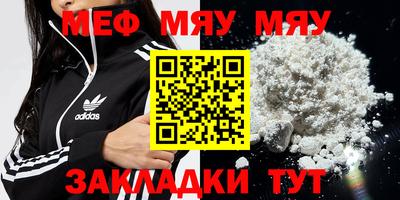 гидропоника Жуковский