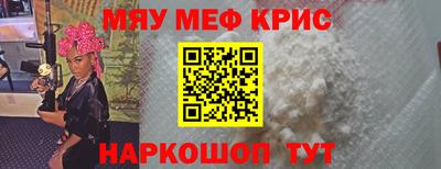 кокс Изобильный