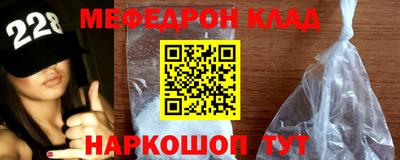 гашик Заволжье