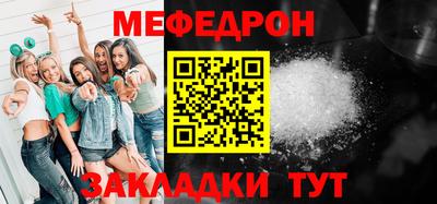 2c-b Заводоуковск