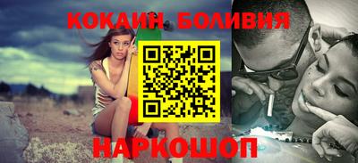гидропоника Жуковский