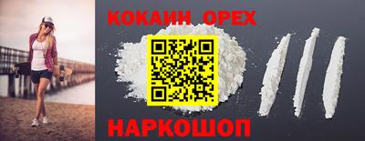 2c-b Заводоуковск