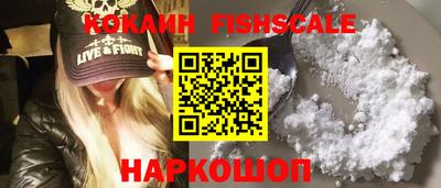 гидропоника Жуковский