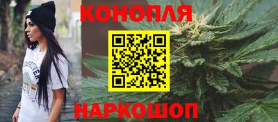 мефедрон Ипатово