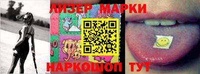 кокс Изобильный