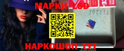 кокс Изобильный