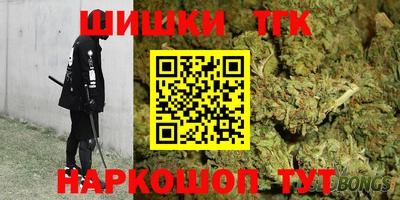 COCAINE Ирбит