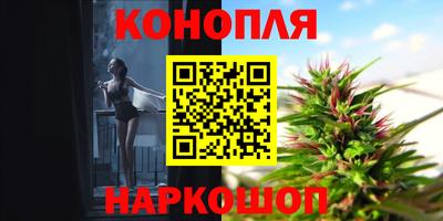гашик Заволжье