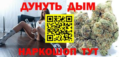 spice Камышлов