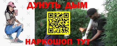 гашик Заволжье