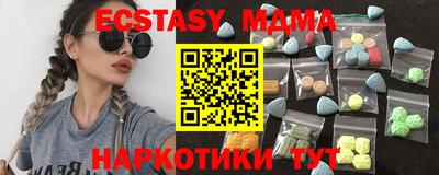 COCAINE Ирбит