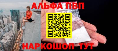 гашик Заволжье