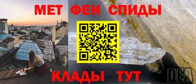 кокс Изобильный