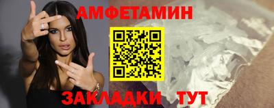 гашик Заволжье