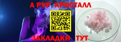COCAINE Ирбит