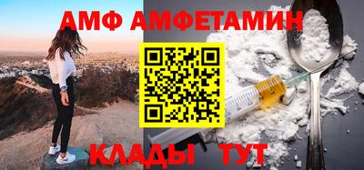 2c-b Заводоуковск