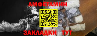 гидропоника Жуковский