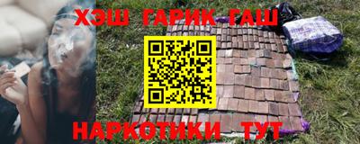 COCAINE Ирбит