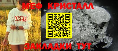 2c-b Заводоуковск