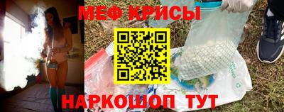 2c-b Заводоуковск