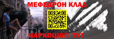 гидропоника Жуковский